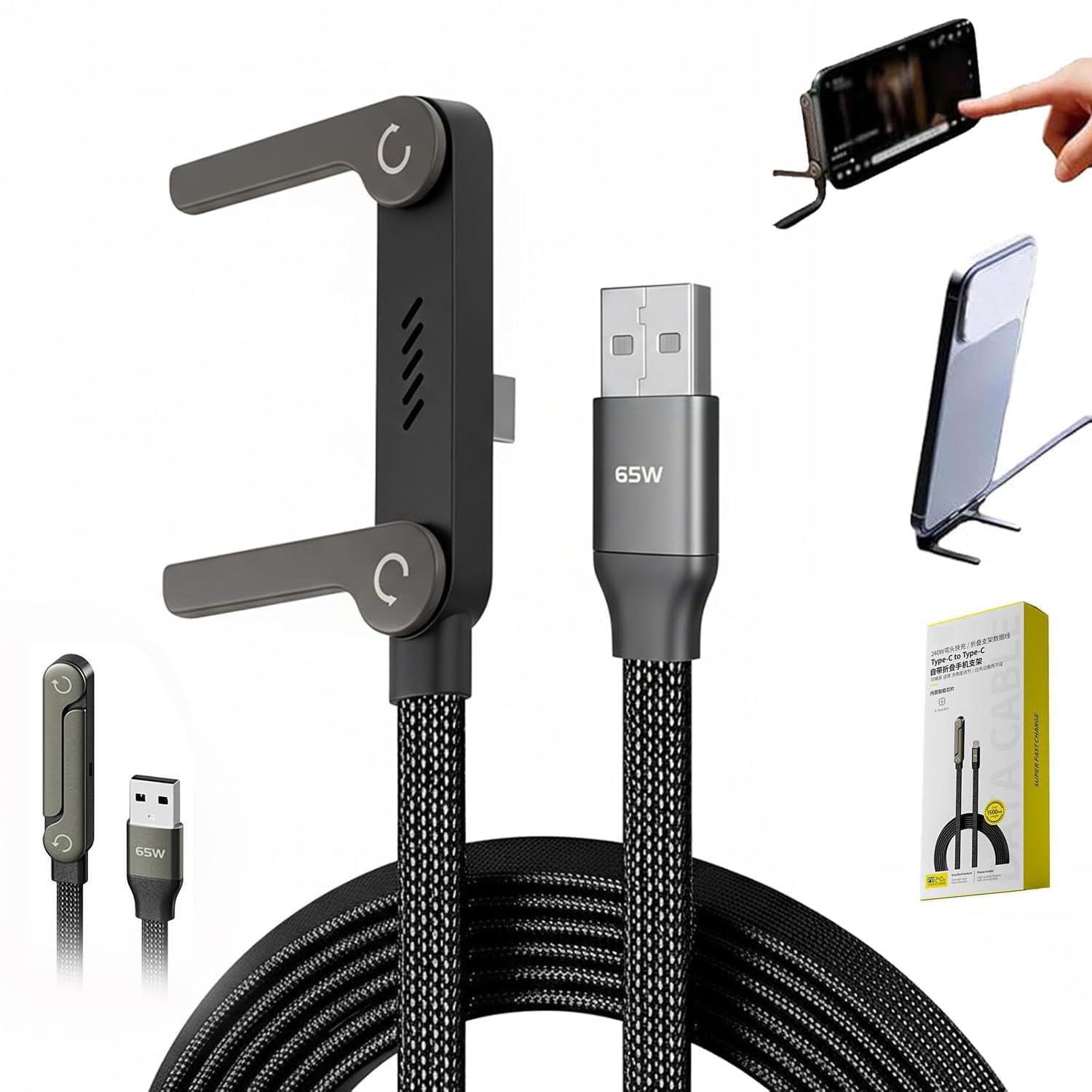 Wefly PowerAngle 240W